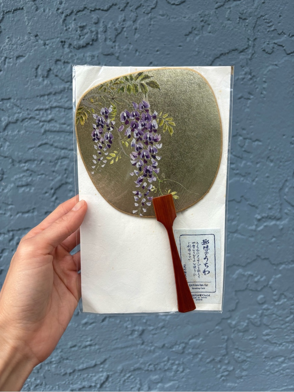 Gold Japanese Uchiwa Fan with Purple Wisteria